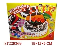 ST229369 - 生日蛋糕1
