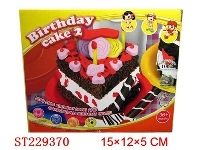 ST229370 - 生日蛋糕2