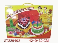 ST229402 - 生日蛋糕