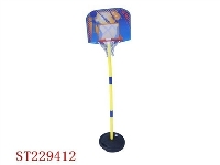 ST229412 - basketball play set