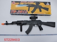 ST229413 - B/O AK47 GUN (IR,UR,LIGHT,SOUND,VIBRATION)