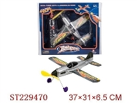 ST229470 - B/O PLANE WITH WHIRLABOUT FUNCTION