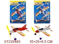 ST229483 - 电动盘旋飞机（2款5色混装）
