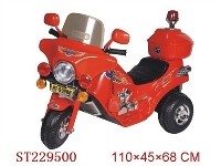 ST229500 - B/O MOTORCYCLE(RIDE ON CAR)
