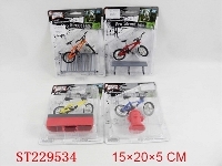 ST229534 - METAL BICYCLE + BARRIER