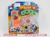 ST229538 - REX EMITTER+MOBILE WITH LIGHT&IC,INC.BATTERY