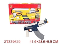 ST229629 - B/O WATER GUN AK47 WITH LIGHT