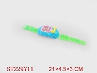 ST229711 - 手表水机  主体3色 黄红蓝  表带 青色