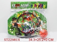 ST229814 - BEN10 BASKETBALL SET