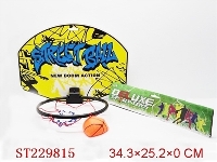 ST229815 - BASKETBALL SET