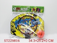 ST229816 - BASKETBALL SET