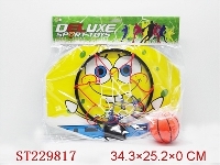 ST229817 - BASKETBALL SET