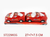 ST229835 - 汽车总动员惯性车