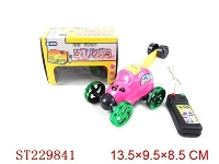 ST229841 - LINE- CONTROL CAR WITH LIGHT AND MUSIC