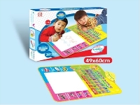 ST229897 - Water Magic Board,English Language