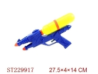 ST229917 - WATER GUN