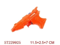 ST229925 - WATER GUN