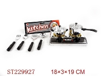 ST229927 - TABLEWARE SET