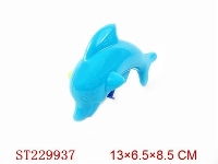 ST229937 - WATER GUN