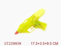 ST229939 - WATER GUN