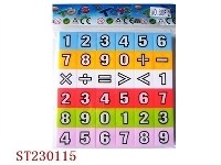 ST230115 - PUZZLE