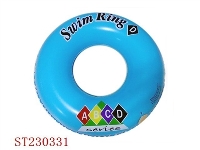 ST230331 - 90CM SWIMMING LOOP