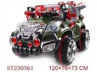 ST230361 - DOUBLE BATTERY R/C BABY RIDE ON CAR WITH LIGHT & MUSIC