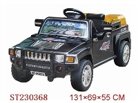 ST230368 - ORIENTAL IRON ARMOR FOUR CHANNEL R/C RIDE ON CAR  WITH LIGHT & MUSIC (RED/YELLOW/BLACK)