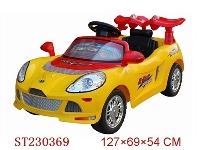ST230369 - BEAUTIFUL FLY FOUR CHANNEL R/C RIDE ON CAR  WITH LIGHT & MUSIC (RED/YELLOW)
