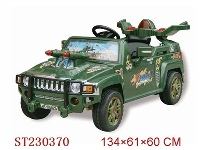 ST230370 - ORIENTAL FIGHTER ARMOR FOUR CHANNEL R/C RIDE ON CAR  WITH LIGHT & MUSIC (ARMY GREEN)