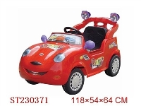 ST230371 - "MAKE BEANS" FOUR CHANNEL R/C RIDE ON CAR WITH LIGHT & MUSIC (RED/YELLOW)