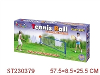 ST230379 - TENNIS BALL PLAY SET