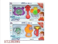 ST230395 - 3PCS BABY BELL（2 STYLE ASSORTED)