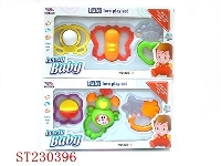 ST230396 - 3PCS BABY BELL（2 STYLE ASSORTED)