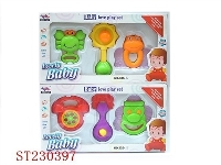 ST230397 - 3PCS BABY BELL（2 STYLE ASSORTED)