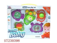 ST230398 - 5PCS BABY BELL