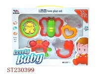 ST230399 - 5PCS BABY BELL