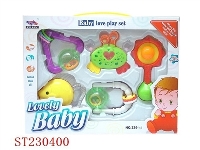 ST230400 - 5PCS BABY BELL