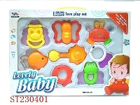 ST230401 - 8PCS BABY SWAYING BELL