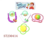 ST230414 - 2PCS BABY BELL（2 STYLE ASSORTED)