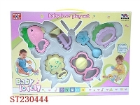 ST230444 - BABY BELL SET