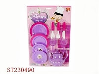 ST230490 - TABLEWARE SET