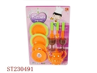 ST230491 - TABLEWARE SET