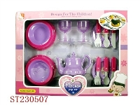 ST230507 - TABLEWARE SET