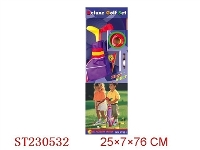 ST230532 - GOLF SET