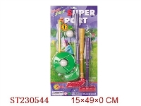 ST230544 - GOLF SET