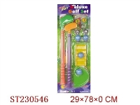 ST230546 - GOLF SET