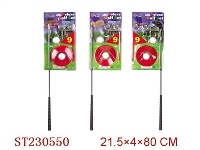 ST230550 - GOLG SET