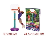 ST230559 - BASKETBALL PLAY SET