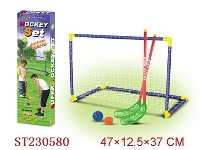 ST230580 - SPORTS SET